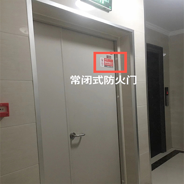 公區防火門為什么要常閉(圖1) 常閉式材質防火門.jpg